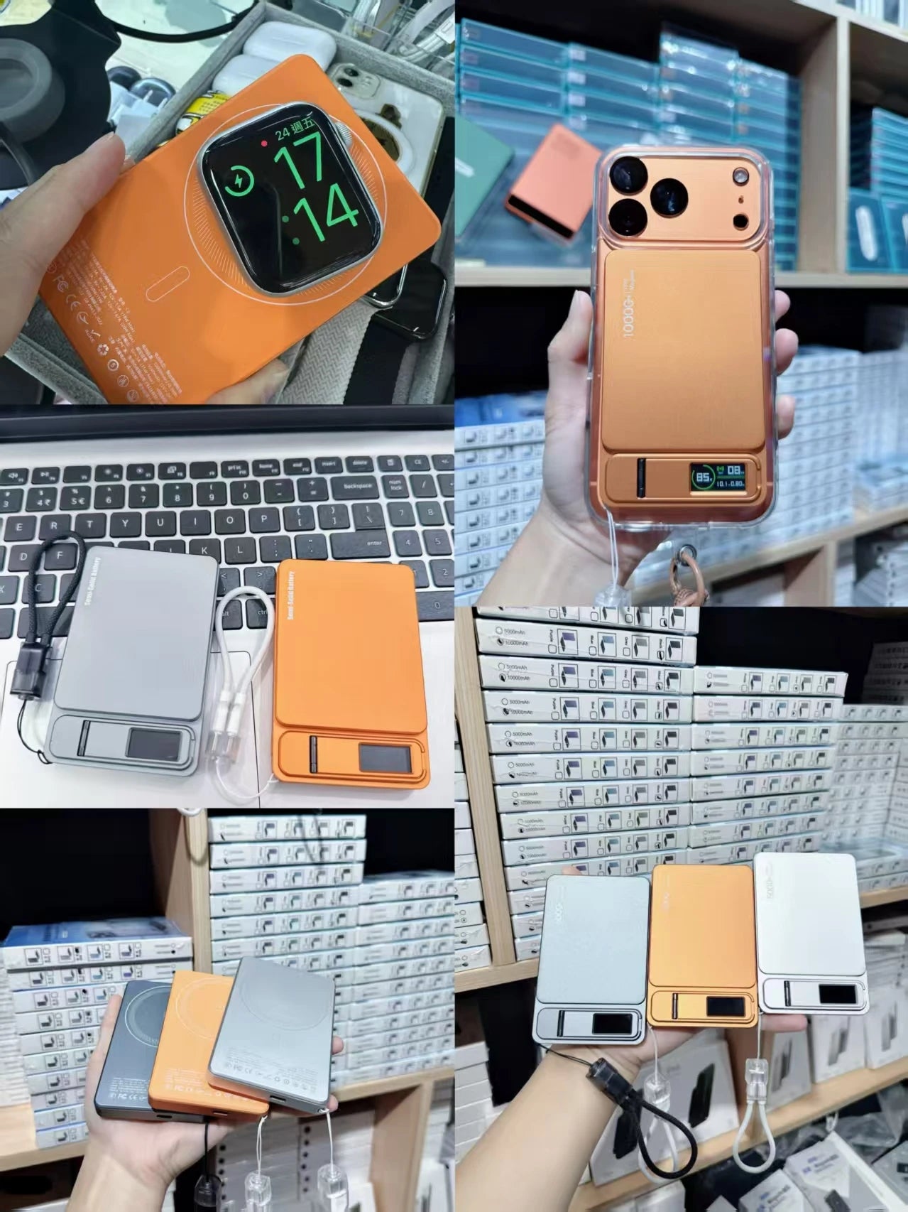 Batterie Externe Magnétique Sans Fil 20W 10000mAh - Charge Rapide